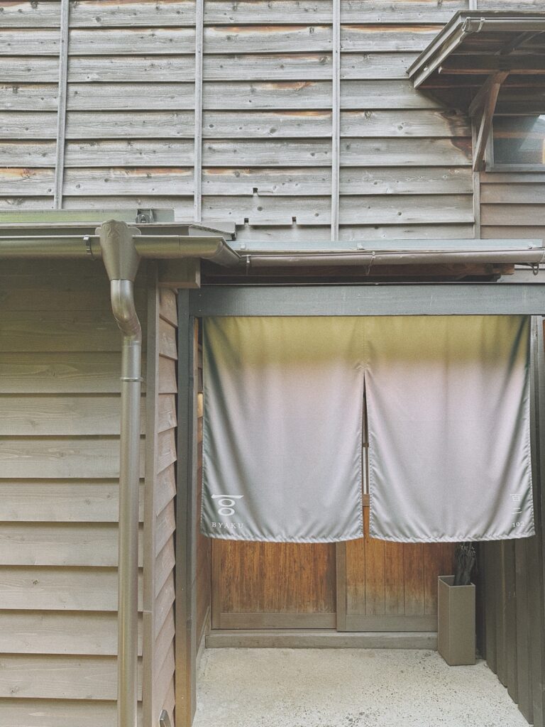 BYAKU Naraiの写真