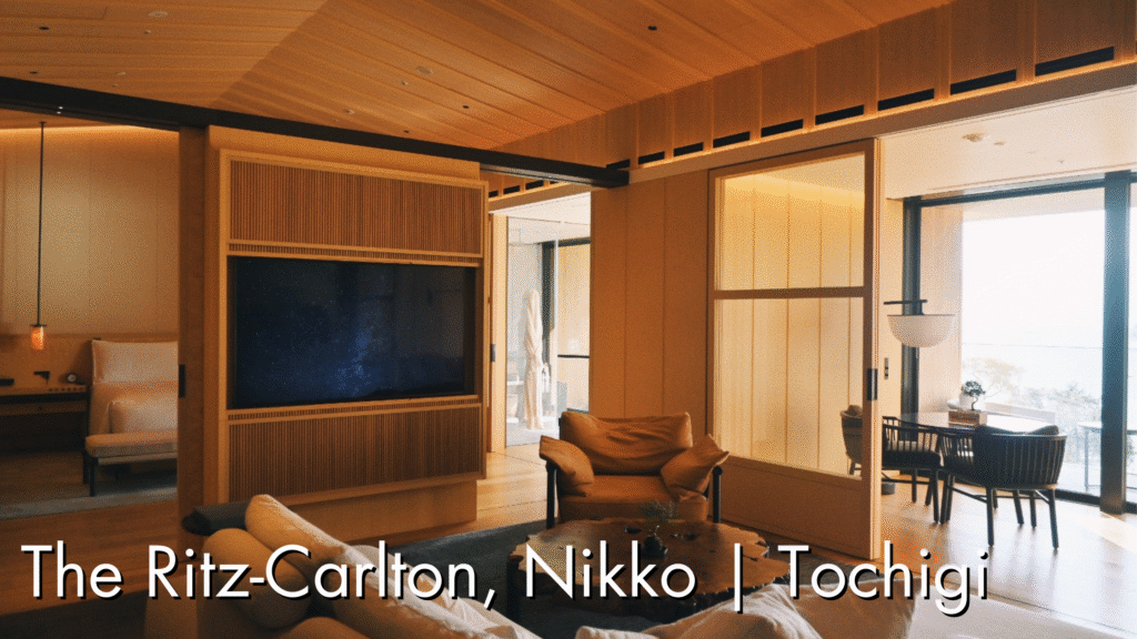 ザ・リッツカールトン日光のアイチャッチ画像