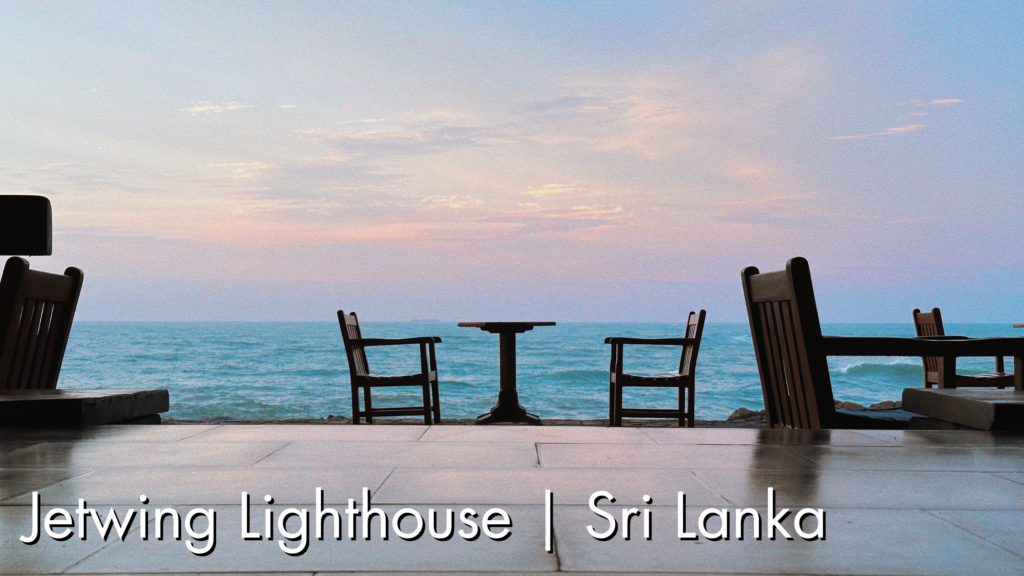 Jetwing lighthouseのバワが気に入っていたといわれる場所