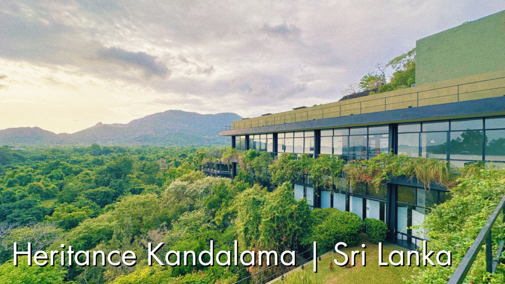 森に浸食されたHeritance Kandalama