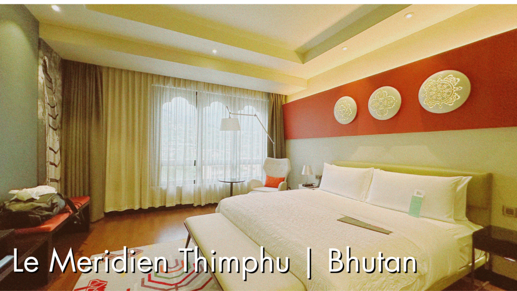 ルメリディアンティンプーのアイキャッチ画像