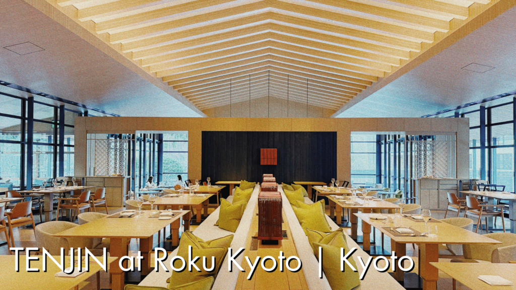 TENJINのアイキャッチ画像