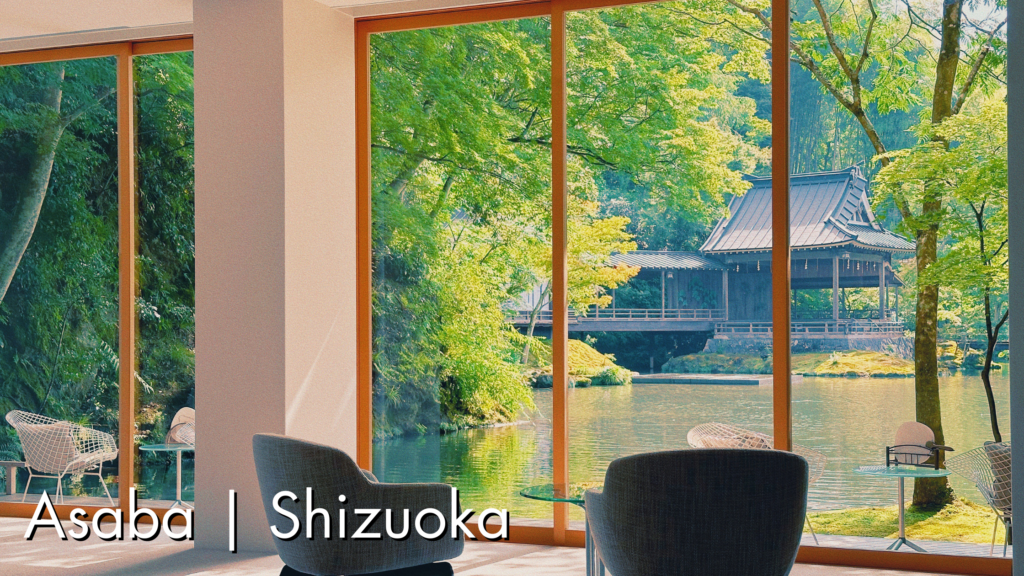 あさばのアイキャッチ画像