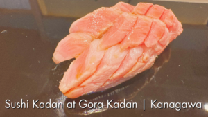 鮨かだんのアイキャッチ画像