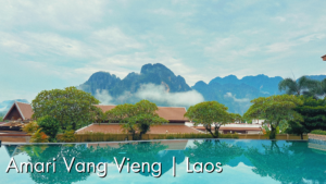 アマリバンビエンのアイキャッチ画像