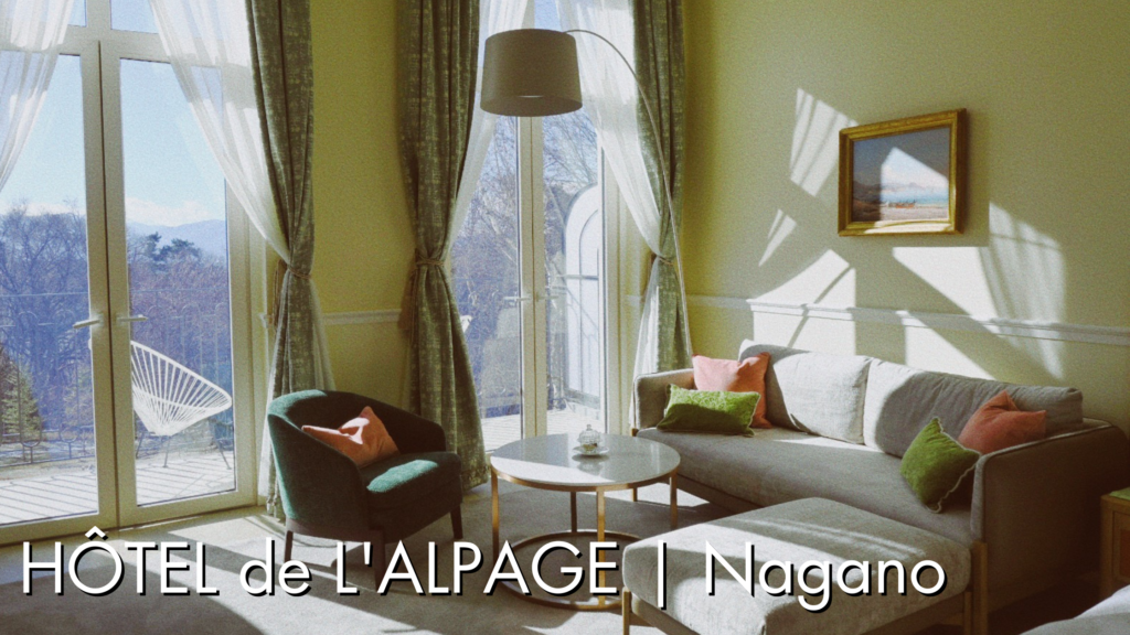 ホテルドゥラルパージュのアイキャッチ画像