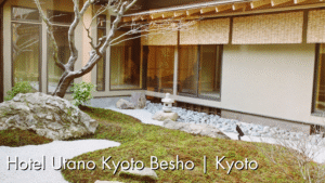 Hotel宇多野京都別墅のアイキャッチ画像