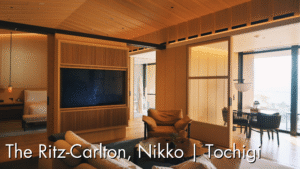 ザ・リッツカールトン日光のアイチャッチ画像