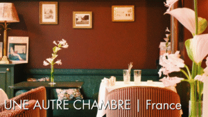 UNE AUTRE CHAMBREのアイチャッチ画像