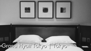 グランドハイアット東京のアイチャッチ画像