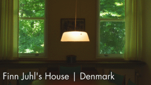 フィンユール自邸のアイチャッチ画像